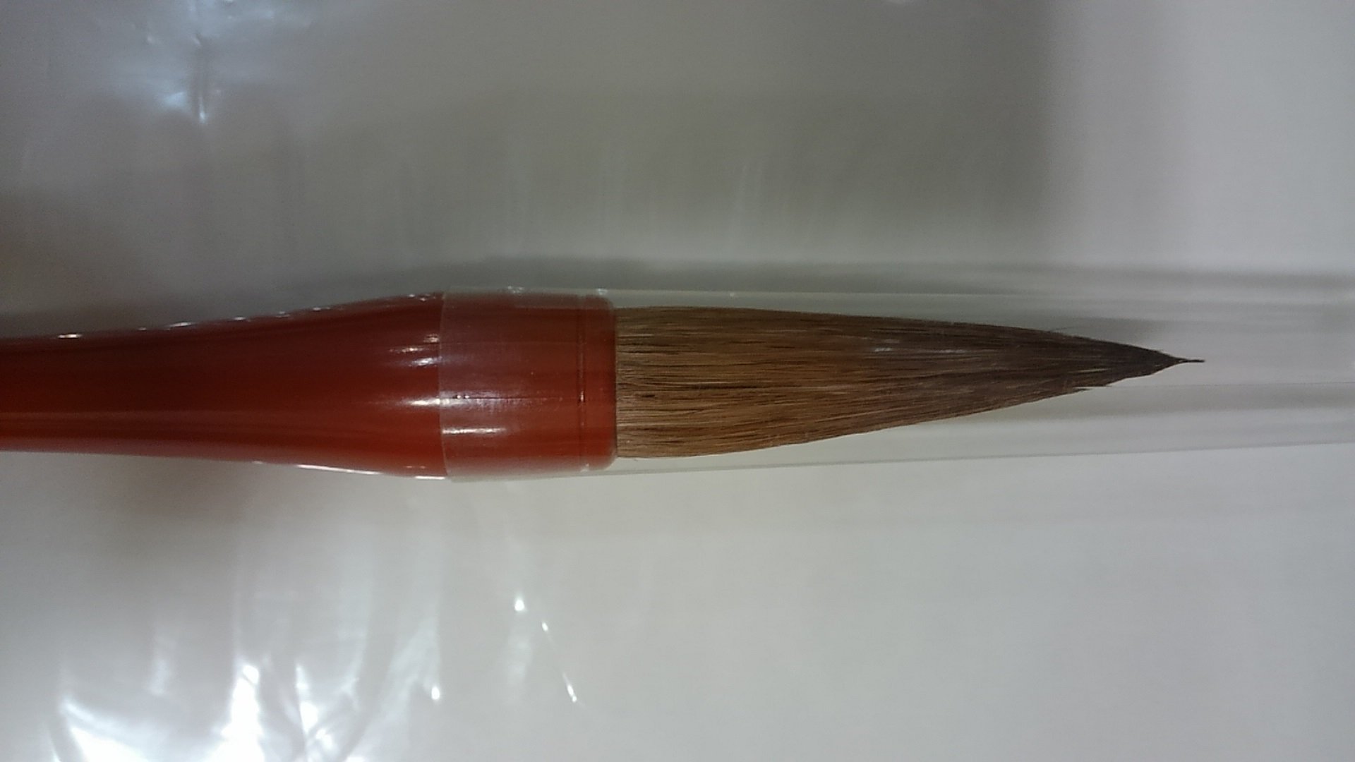 Amazon | 熊野筆 一休園 吐魂 | 書道筆 | 文房具・オフィス用品